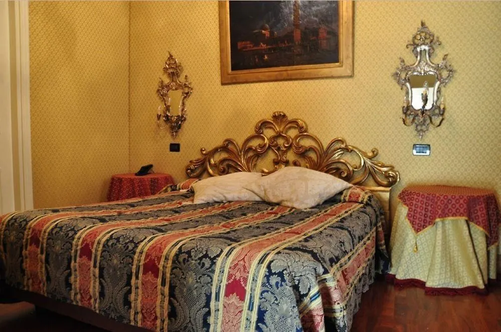 Bed and Breakfast Cà Valeri Venezia 3*,